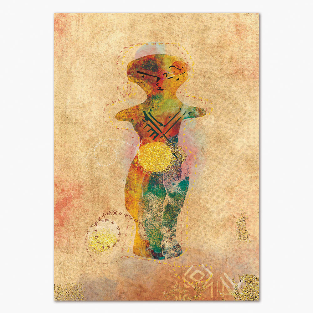 Girl and the Sun